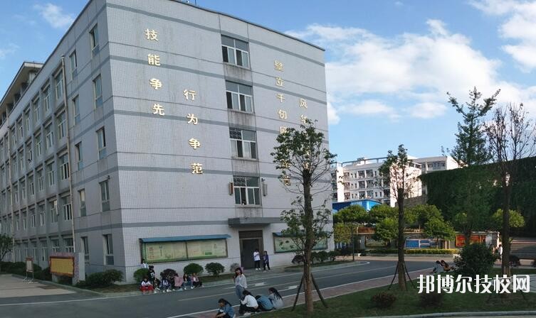 習(xí)水中等職業(yè)學(xué)校怎么樣、好不好