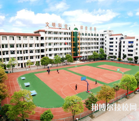重慶合川教師進(jìn)修學(xué)校2020年報(bào)名條件、招生要求、招生對(duì)象