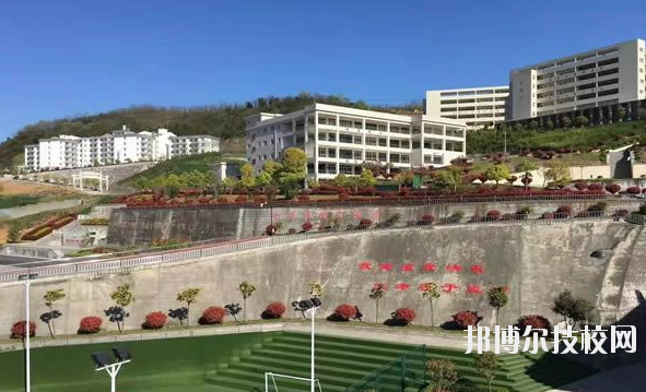 旬陽職業(yè)中等專業(yè)學校2020年報名條件、招生要求、招生對象 