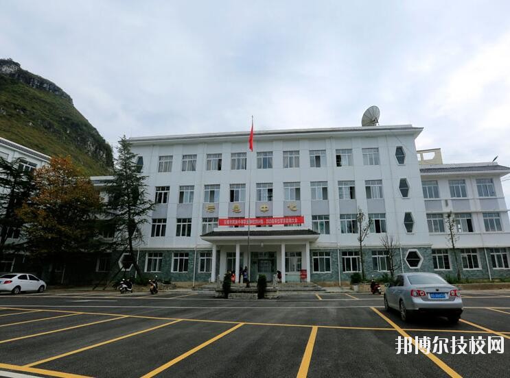 安順民族中等職業(yè)學校2020年學費、收費多少