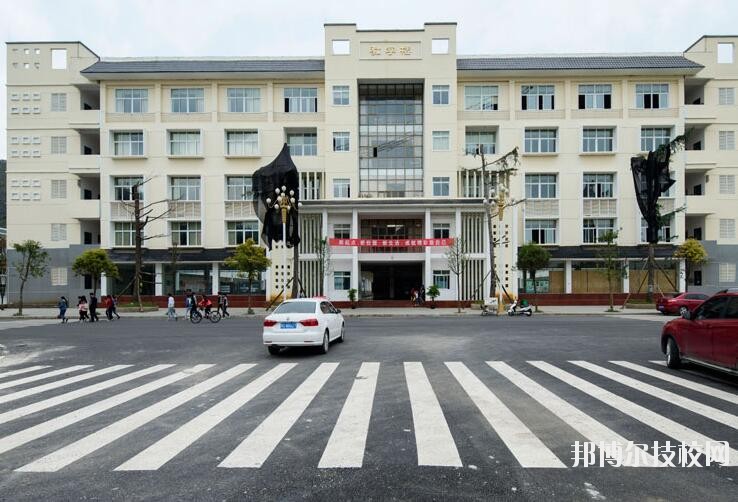 安順民族中等職業(yè)學校怎么樣、好不好