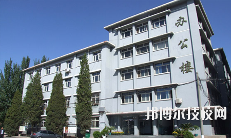 北方機(jī)電工業(yè)學(xué)校怎么樣、好不好