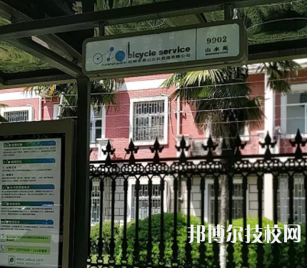 杭州臨安昌化職業(yè)高級中學(xué)怎么樣，好不好