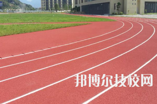 重慶航運旅游學(xué)校怎么樣、好不好