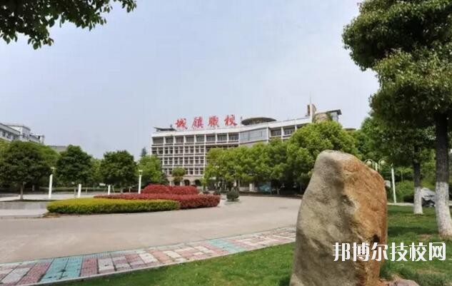 義烏城鎮(zhèn)職業(yè)技術(shù)學(xué)校2020年招生辦聯(lián)系電話(huà)