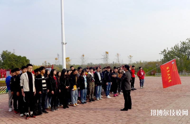 邢臺(tái)職業(yè)技術(shù)學(xué)院2020年報(bào)名條件、招生要求、招生對(duì)象