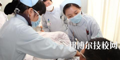 定西衛(wèi)生學(xué)校2020年報名條件、招生要求、招生對象