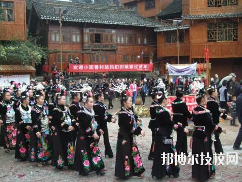 雷山中等職業(yè)學(xué)校2020年報名條件、招生要求、招生對象