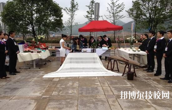 貴州化學(xué)工業(yè)學(xué)校怎么樣、好不好