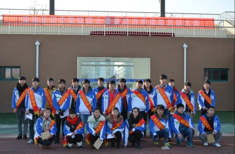 淮海技師學(xué)院2020年報名條件、招生要求、招生對象