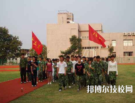 杭州第一技師學院怎么樣，好不好