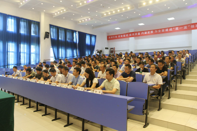 江蘇常州技師學(xué)院2020年報(bào)名條件、招生要求、招生對象