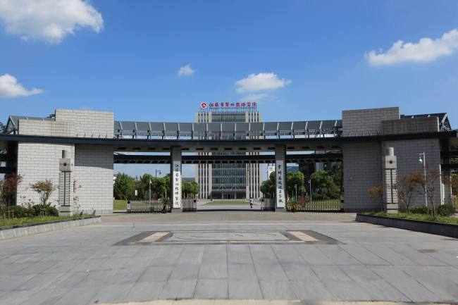 江蘇常州技師學(xué)院怎么樣、好不好