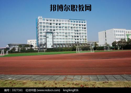 甕安中等職業(yè)學(xué)校怎么樣、好不好