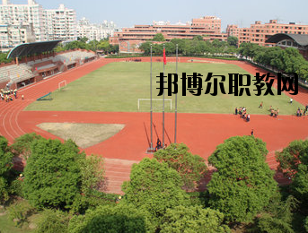 重慶輕工業(yè)技工學(xué)校怎么樣、好不好