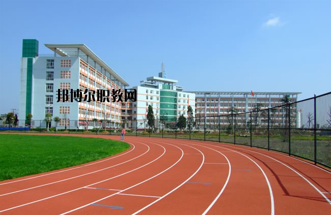 西安未央?yún)^(qū)職業(yè)教育中心怎么樣、好不好
