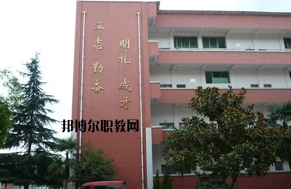 貴陽(yáng)第五職業(yè)學(xué)校2020年報(bào)名條件、招生要求、招生對(duì)象