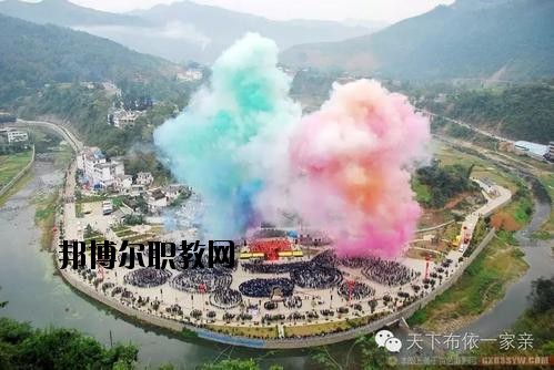 冊亨中等職業(yè)學校怎么樣、好不好