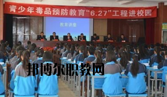 臨潭職業(yè)技術中學2020年招生辦聯(lián)系電話