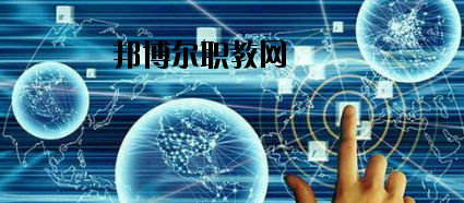 臨潭職業(yè)技術中學怎么樣、好不好