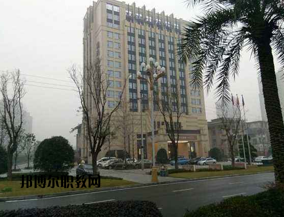 重慶涪陵第一職業(yè)中學(xué)校學(xué)校怎么樣、好不好