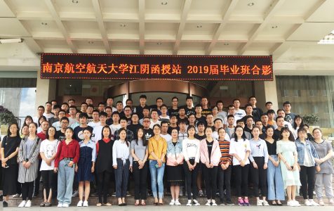 中船澄西高級(jí)技工學(xué)校2020年報(bào)名條件、招生要求、招生對(duì)象