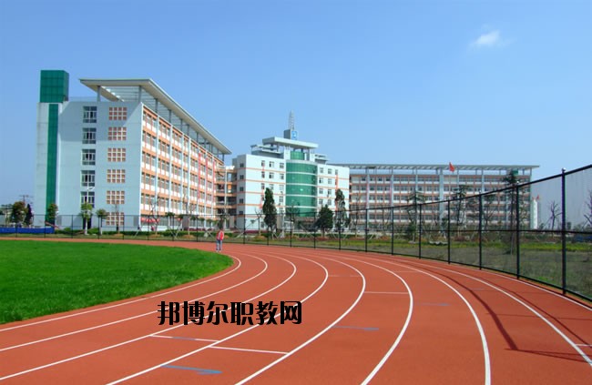 眉縣職業(yè)教育中心怎么樣、好不好
