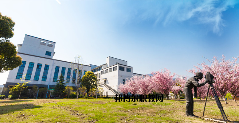 江蘇常州建設(shè)高等職業(yè)技術(shù)學(xué)校2020年報名條件、招生要求、招生對象