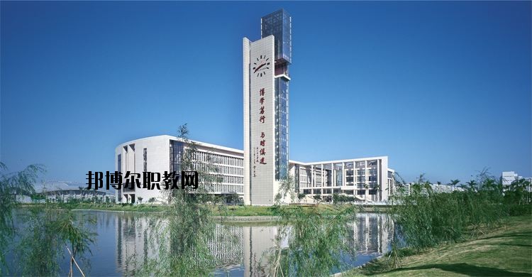 仙桃新亞電腦中等職業(yè)學(xué)校怎么樣、好不好