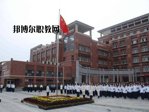 西安美術(shù)學(xué)院附屬中等美術(shù)學(xué)校2020年報名條件、招生要求、招生對象 