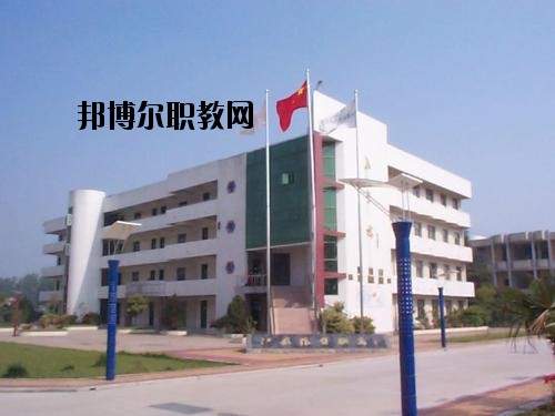 昭陽區(qū)高級職業(yè)中學(xué)2020年學(xué)費、收費多少