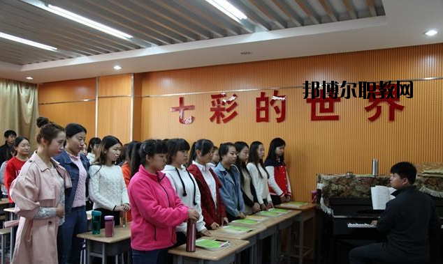 榆林東方職業(yè)技術(shù)學(xué)校2020年報(bào)名條件、招生要求、招生對(duì)象 
