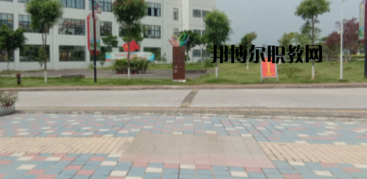 百色民族衛(wèi)生學(xué)校怎么樣、好不好