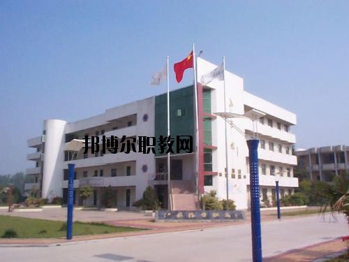 昭陽區(qū)高級職業(yè)中學(xué)怎么樣、好不好