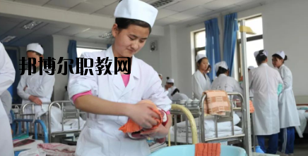 慶陽衛(wèi)生學(xué)校2020年報名條件、招生要求、招生對象