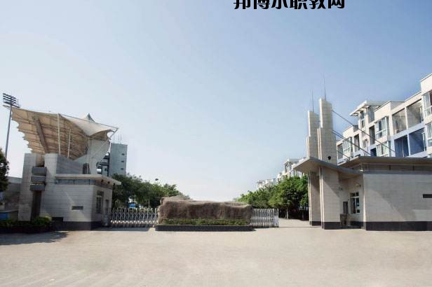 咸豐中等職業(yè)技術(shù)學(xué)校2020年報名條件、招生要求、招生對象