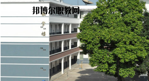廣西廣播電視學(xué)校2020年報名條件、招生要求、招生對象