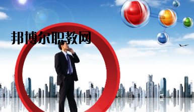 隴南農(nóng)業(yè)學(xué)校2020年學(xué)費(fèi)、收費(fèi)多少