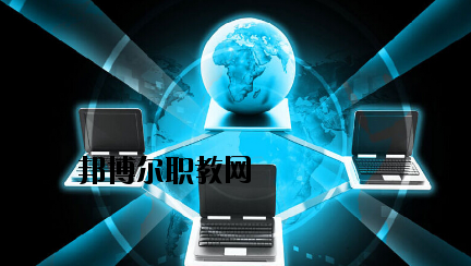 隴南農(nóng)業(yè)學(xué)校2020年報名條件、招生要求、招生對象