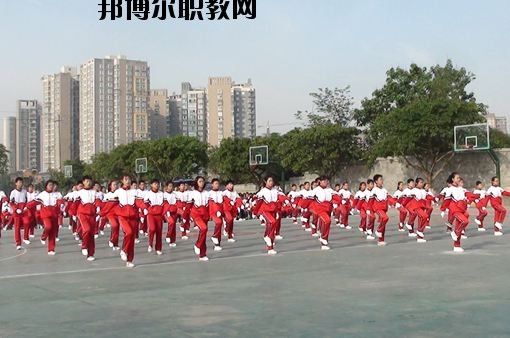 威遠特殊教育學校2020年報名條件、招生要求、招生對象