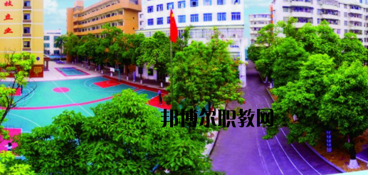 廣西欽州商貿(mào)學(xué)校2020年報(bào)名條件、招生要求、招生對(duì)象 