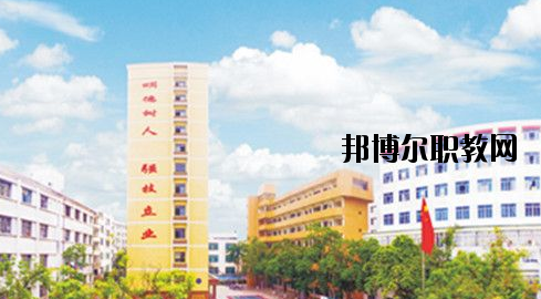 廣西欽州商貿(mào)學校怎么樣、好不好