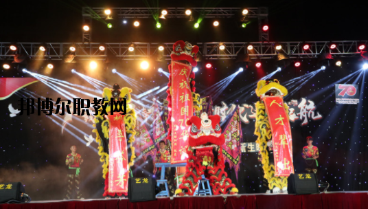 揭陽衛(wèi)生學(xué)校2020年報名條件、招生要求、招生對象