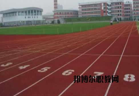 溫州體育運動學校怎么樣，好不好