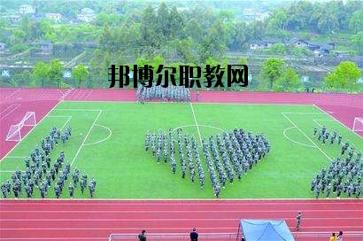 四川省武勝職業(yè)中專(zhuān)學(xué)校2020年報(bào)名條件、招生要求、招生對(duì)象