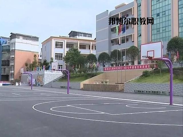 鎮(zhèn)雄縣職業(yè)高級中學(xué)2020年報名條件、招生要求、招生對象