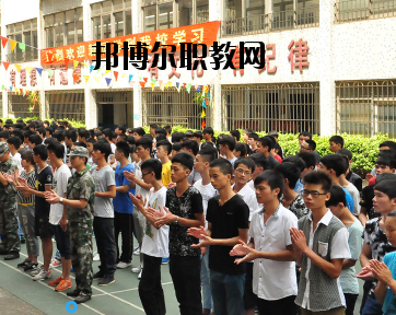 廣州造船廠技工學校怎么樣、好不好