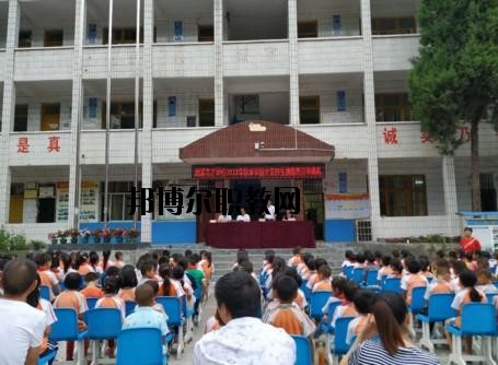 思南中等職業(yè)學(xué)校2020年報(bào)名條件、招生要求、招生對(duì)象