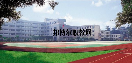 鎮(zhèn)雄縣職業(yè)高級中學怎么樣、好不好