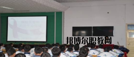永昌職業(yè)中學(xué)2020年招生辦聯(lián)系電話(huà)